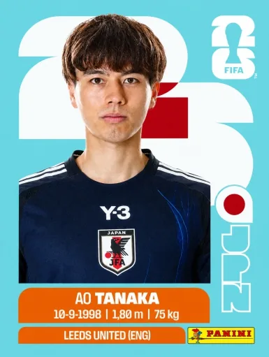 Figurita JPN-10 Ao Tanaka Mundial 2026