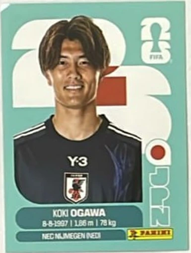 Figurita JPN-19 Koki Ogawa Mundial 2026