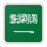 Figuritas Arabia Saudita Mundial 2026