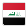 Figuritas Irak Mundial 2026