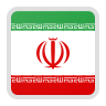 Figuritas Irán Mundial 2026