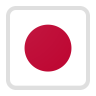Figuritas Japón Mundial 2026